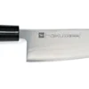 Chroma Haiku Japanese Chef Knife 20cm - Honoki Wood Handle