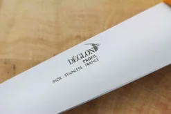 Deglon Profil Pro Boning / Sticking Knife 14cm - Yellow Handle -Sabatier Sales Store deglon professional sticking knife 14cm yellow handle 2