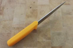 Deglon Profil Pro Sticking / Boning Knife 17cm - Yellow Handle -Sabatier Sales Store deglon profil pro sticking boning knife 17cm yellow handle 6