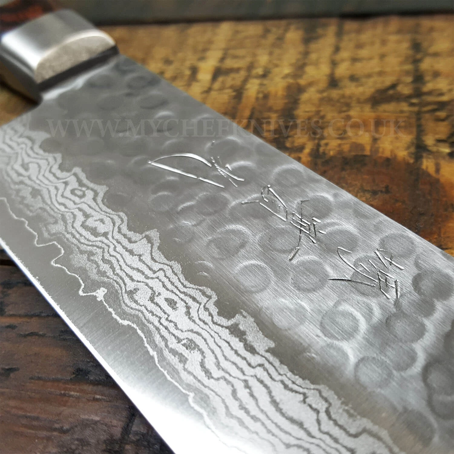 Jikko Mahogany Tsuchime Japanese Nakiri Knife 16cm Damascus Steel Blade 3 Jikko Mahogany Tsuchime Japanese Nakiri Knife 16cm Damascus Steel Blade - Image 3