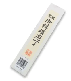 Jikko Tokusei Japanese Ajikiri Knife 12cm Nihon Steel Blade, Magnolia Wood Handle -Sabatier Sales Store jikko tokusei japanese ajikiri knife 12cm nihon steel blade magnolia handle 7