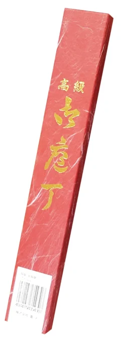 Jikko Tokusei Japanese Kaisaki Knife 12cm Nihon Steel Blade, Magnolia Wood Handle -Sabatier Sales Store jikko tokusei japanese kaisaki knife 12cm nihon steel blade magnolia handle 6