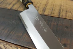 Jikko Tokusei Japanese Mioroshi Deba Knife 21cm Nihon Steel Blade, Magnolia Wood Handle -Sabatier Sales Store jikko tokusei japanese mioroshi deba knife 21cm nihon steel blade magnolia handle 3