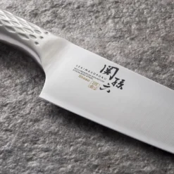 Kai Seki Shoso Japanese Chef Knife 20 Kai Seki Shoso Japanese Chef Knife -Sabatier Sales Store kai seki magoroku shoso japanese chef knife 9