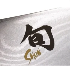 Kai Shun Classic Santoku Knife 18cm - Damascus Steel Blade 6 Kai Shun Classic Santoku Knife 18cm - Damascus Steel Blade -Sabatier Sales Store kai shun classic santoku knife 18cm damascus blade 2