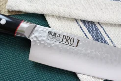 Kanetsugu Pro-J Chef Knife Hammered Blade 20cm 11 Kanetsugu Pro-J Chef Knife Hammered Blade 20cm -Sabatier Sales Store kanetsugu pro j chef knife hammered blade 20cm 4
