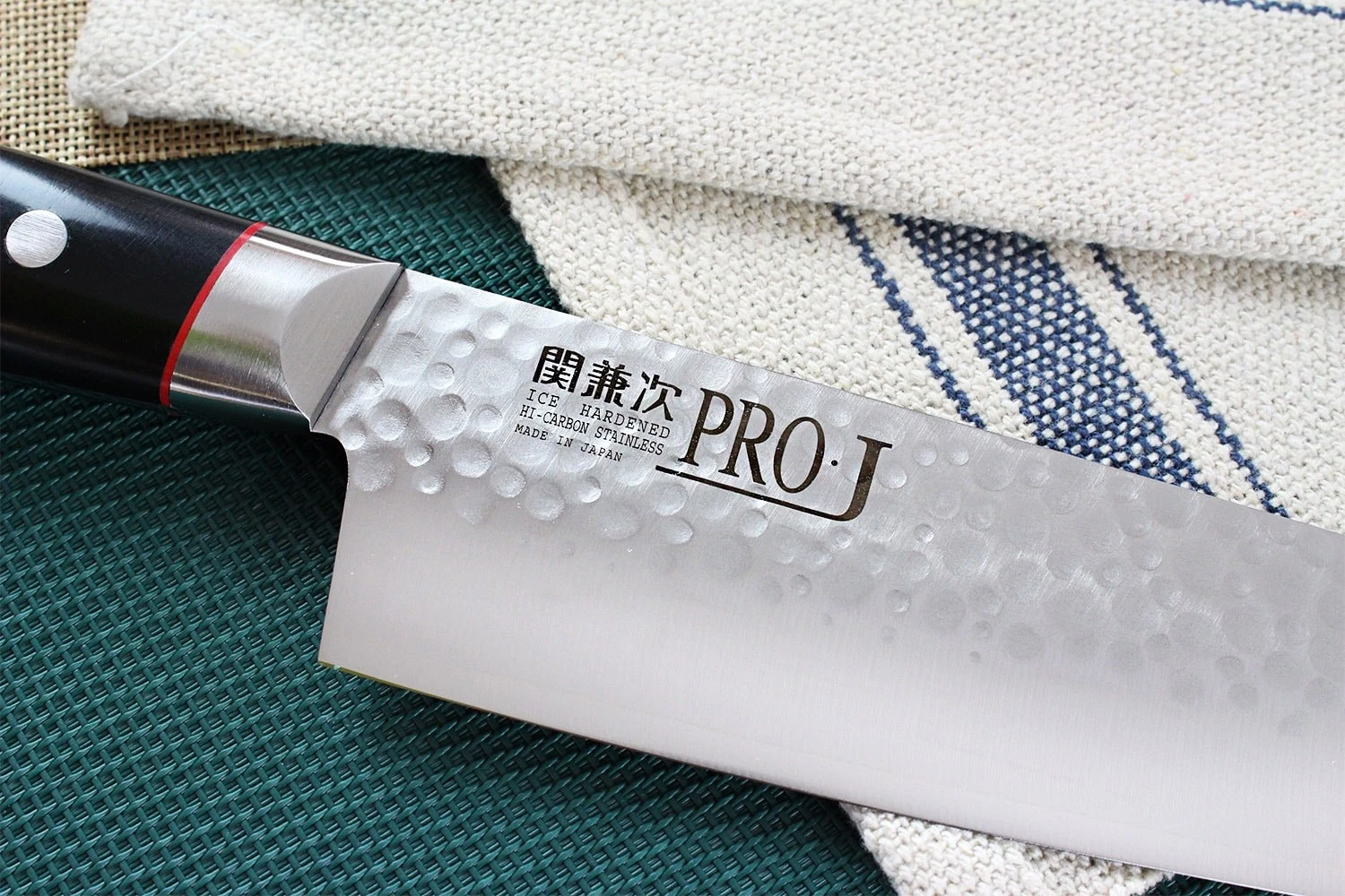 Kanetsugu Pro-J Chef Knife Hammered Blade 20cm 5 Kanetsugu Pro-J Chef Knife Hammered Blade 20cm - Image 5