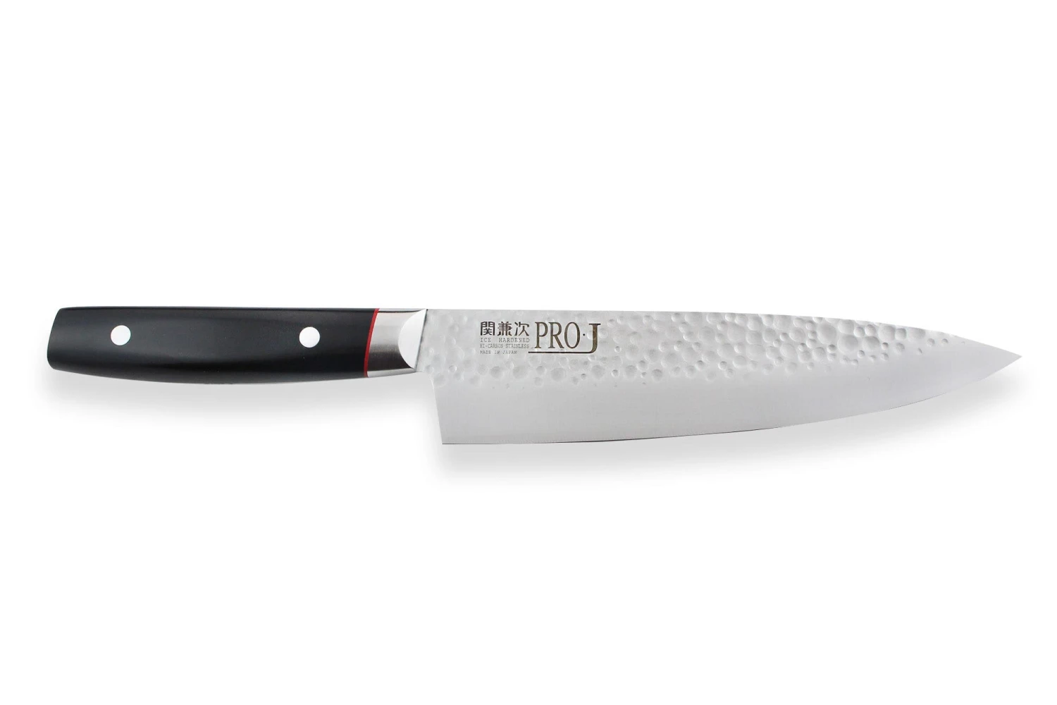 Kanetsugu Pro-J Chef Knife Hammered Blade 20cm 1 Kanetsugu Pro-J Chef Knife Hammered Blade 20cm