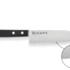 Kanetsugu Rev 21 Santoku Knife Micro-serrated Blade 13.5cm