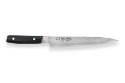 Kanetsugu Saiun Carving Knife Damascus Blade 21cm