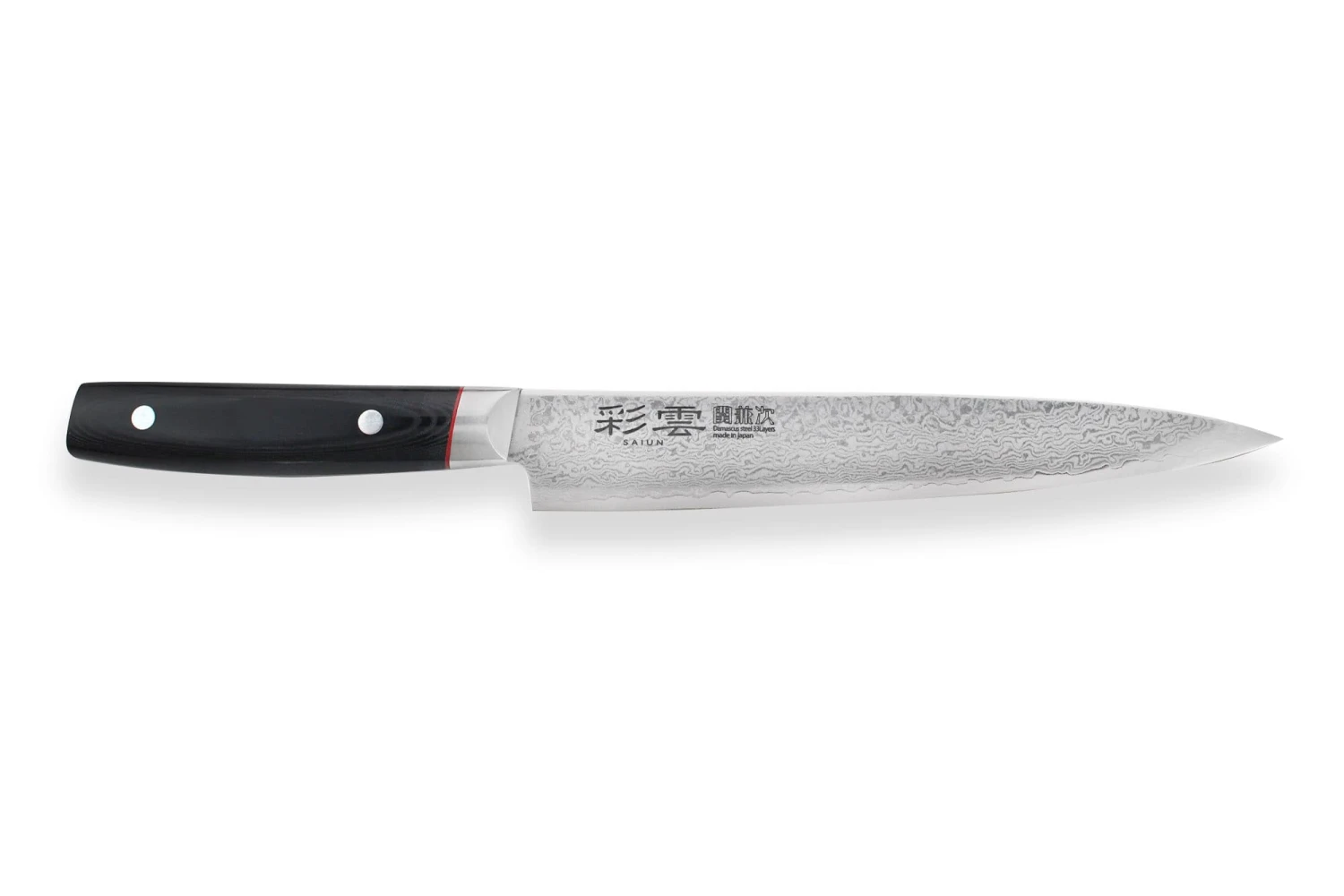 Kanetsugu Saiun Carving Knife Damascus Blade 21cm 1 Kanetsugu Saiun Carving Knife Damascus Blade 21cm