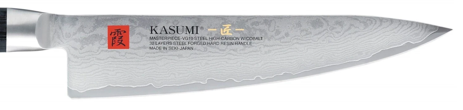 Kasumi Masterpiece Japanese Chef Knife Damascus Steel Blade 24cm 3 Kasumi Masterpiece Japanese Chef Knife Damascus Steel Blade 24cm - Image 3