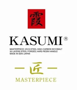 Kasumi Masterpiece Japanese Chef Knife Damascus Steel Blade 24cm 11 Kasumi Masterpiece Japanese Chef Knife Damascus Steel Blade 24cm -Sabatier Sales Store kasumi masterpiece japanese chef knife damascus steel blade 24cm 5