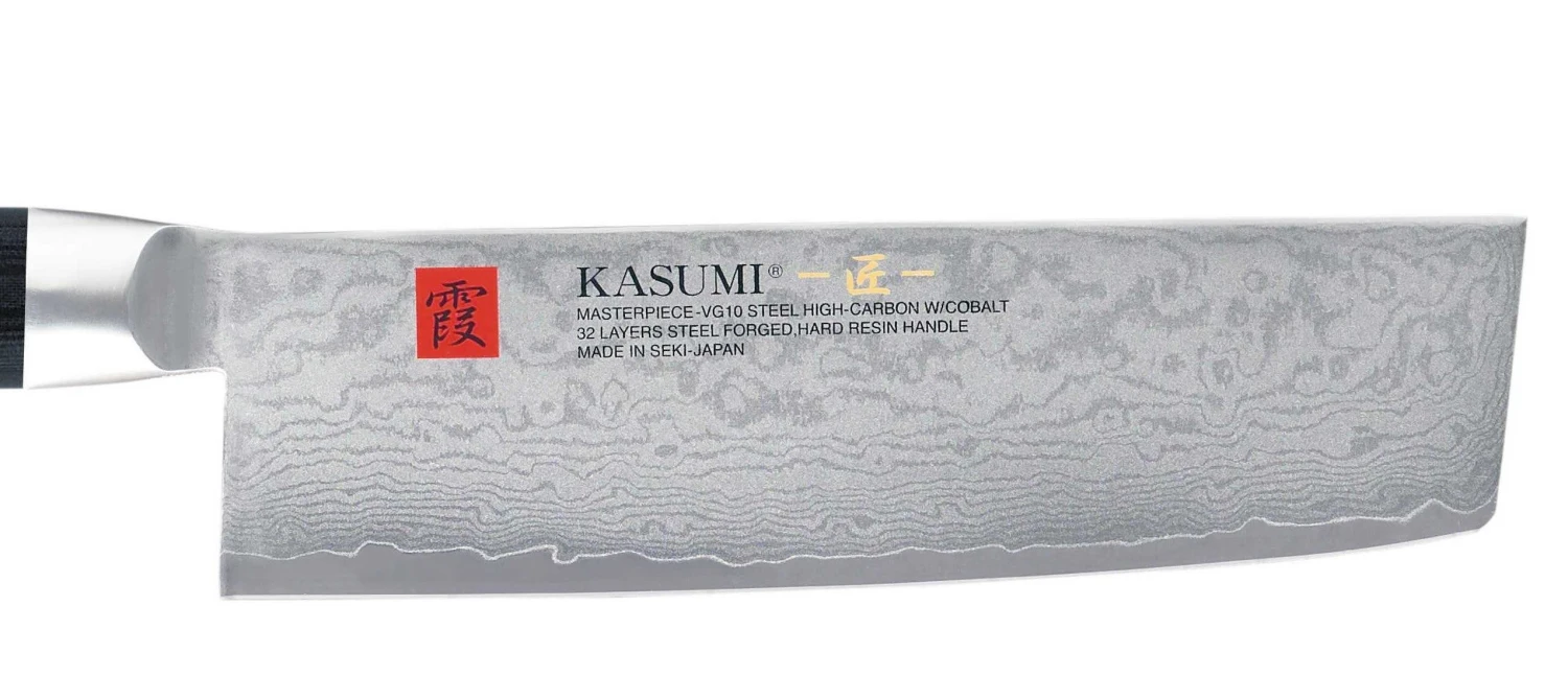 Kasumi Masterpiece Nakiri Knife Damascus Steel Blade 17cm 2 Kasumi Masterpiece Nakiri Knife Damascus Steel Blade 17cm - Image 2