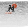 Miyabi 5000MCD Gyuto Knife 20cm Damascus Blade, Birchwood Handle