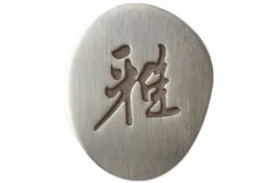 Miyabi 5000MCD Shotoh Paring Knife 9cm Damascus Blade, Birchwood Handle 9 Miyabi 5000MCD Shotoh Paring Knife 9cm Damascus Blade, Birchwood Handle -Sabatier Sales Store miyabi 5000mcd shotoh paring knife 9cm damascus blade birchwood handle 3