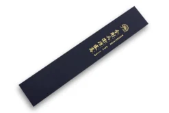 Moritaka Aogami Super Series Yanagiba Knife Carbon Steel Blade 21cm -Sabatier Sales Store moritaka aogami super series yanagiba knife carbon steel blade 21cm 12