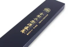 Moritaka Aogami Super Series Yanagiba Knife Carbon Steel Blade 21cm -Sabatier Sales Store moritaka aogami super series yanagiba knife carbon steel blade 21cm 13