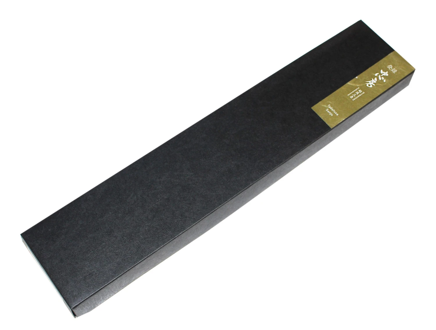 Tadafusa Nashiji Deba Knife 10.5cm - Pakkawood Handle 4 Tadafusa Nashiji Deba Knife 10.5cm - Pakkawood Handle - Image 4